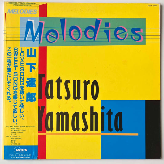 Tatsuro Yamashita - Melodies [1983 Japan Original] (LP)