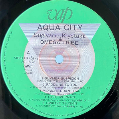 S. KIYOTAKA & OMEGA TRIBE - AQUA CITY (LP)