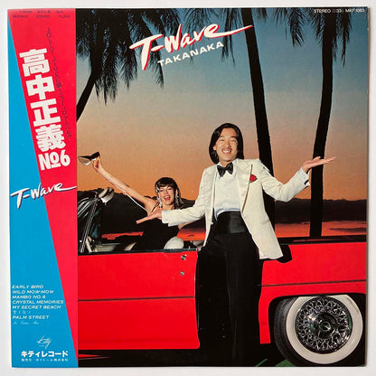 MASAYOSHI TAKANAKA - T-WAVE (LP)