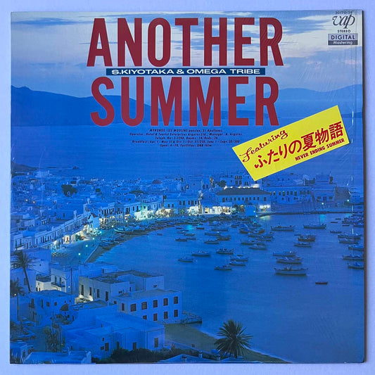 S.KIYOTAKA  & OMEGA TRIBE - ANOTHER SUMMER (LP)