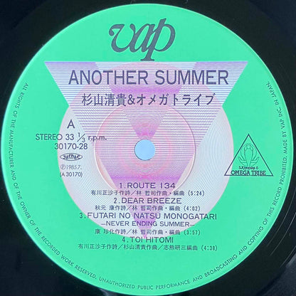 S.KIYOTAKA  & OMEGA TRIBE - ANOTHER SUMMER (LP)