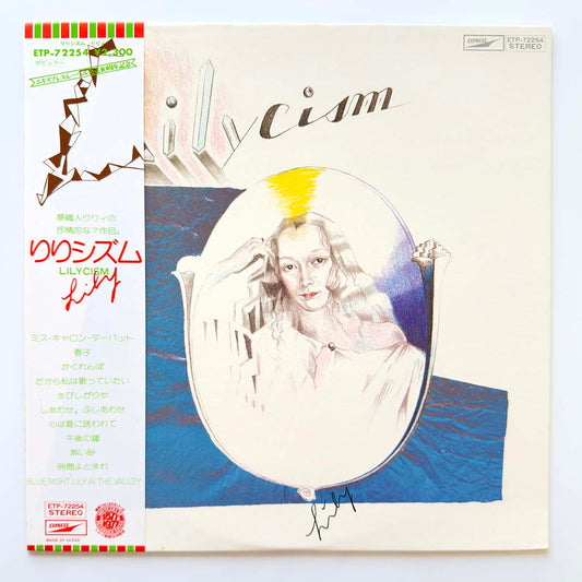 Lily - Lilycism [1977 Japan Original] (LP) Vinyl_1