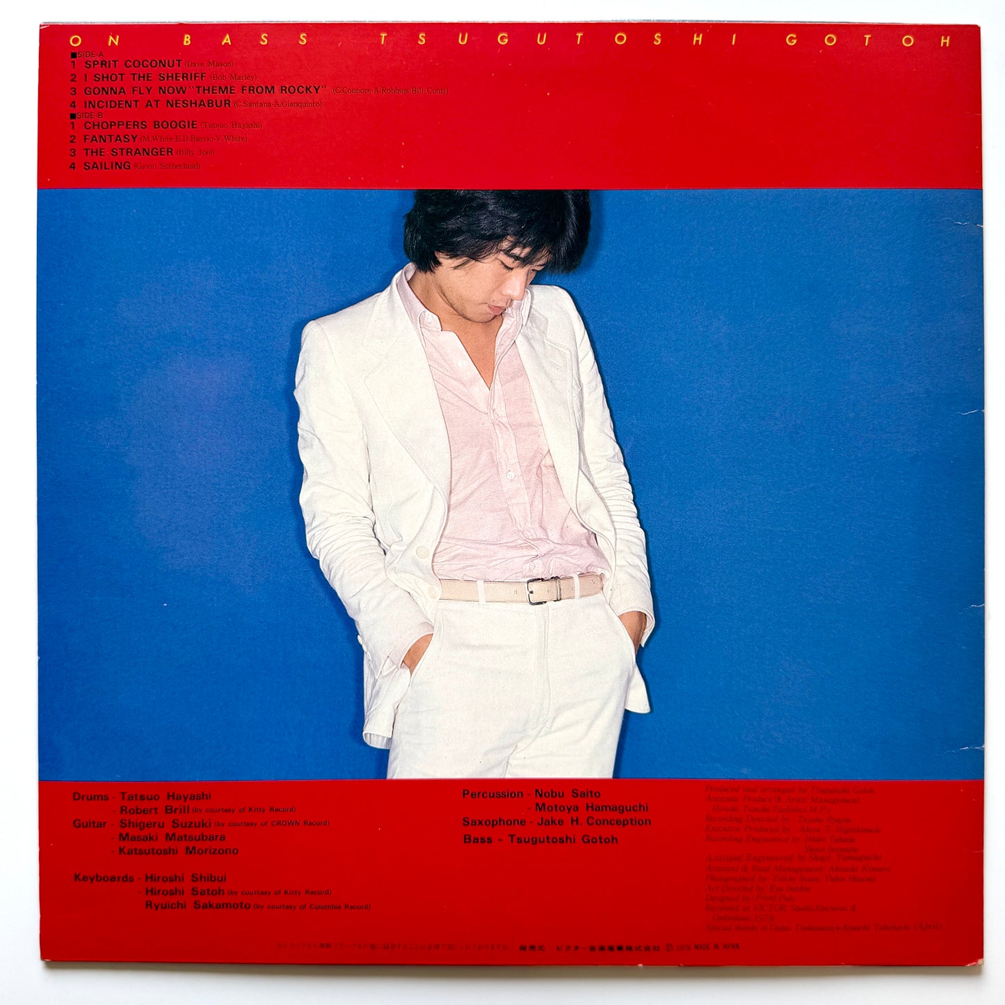 Tsugutoshi Gotoh - On Bass (Original Press)