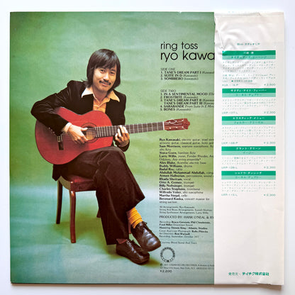 Ryo Kawasaki - Ring Toss (Japan Press, Promo)
