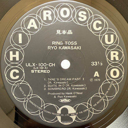 Ryo Kawasaki - Ring Toss (Japan Press, Promo)