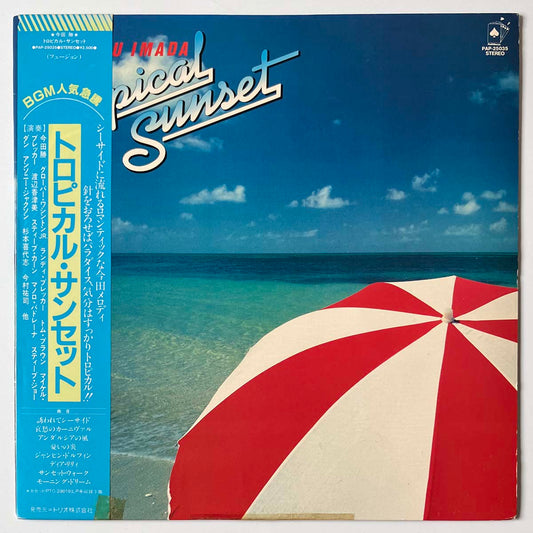 MASARU IMADA - TROPICAL SUNSET(LP)