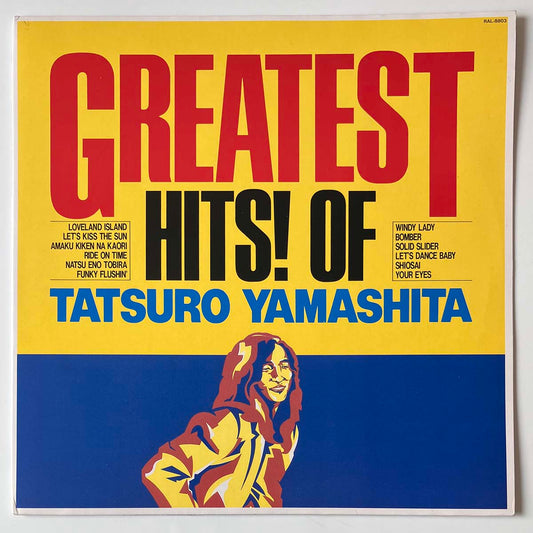 TATSURO YAMASHITA - GREATEST HITS! OF (LP)