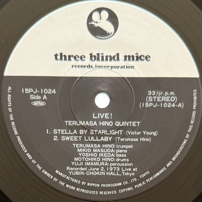 Terumasa Hino Quintet - Live！(Nippon Phonogram Press)