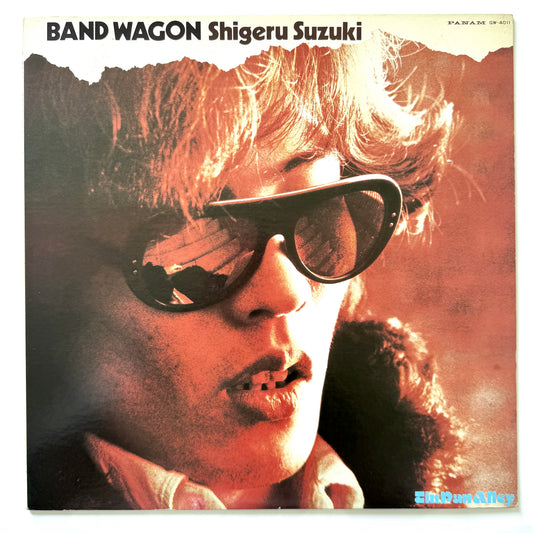 Shigeru Suzuki - Band Wagon (Original Press)