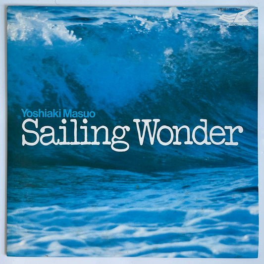 YOSHIAKI MASUO - SAILING WONDER (LP)