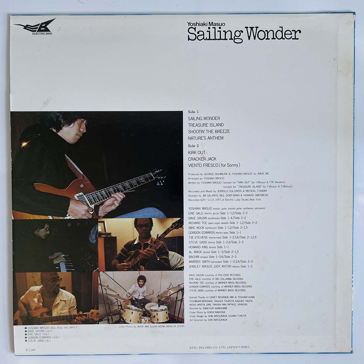Yoshiaki Masuo - Sailing Wonder [1979 Japan Original] (LP)