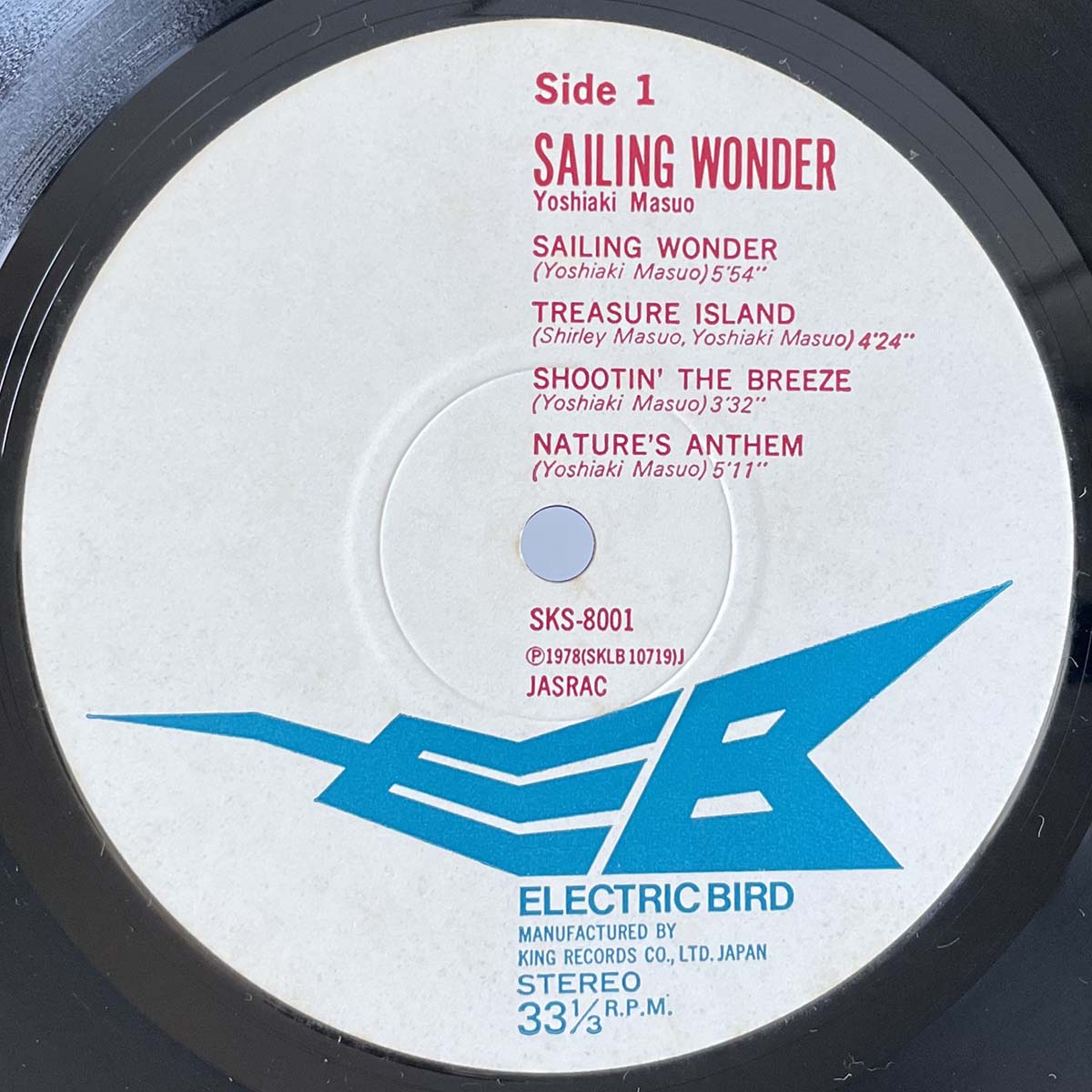 Yoshiaki Masuo - Sailing Wonder [1979 Japan Original] (LP)