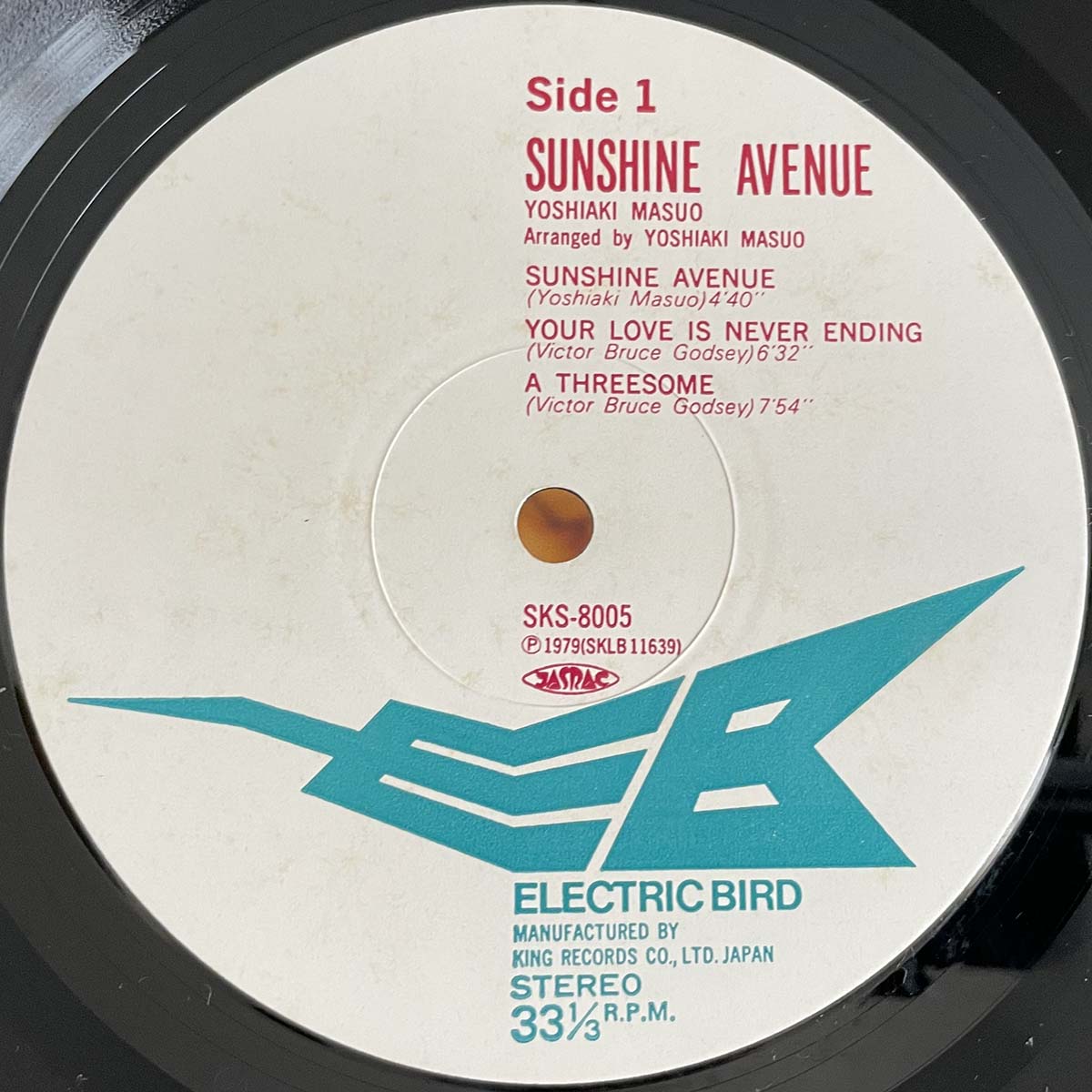 YOSHIAKI MASUO - SUNSHINE AVENUE (LP)