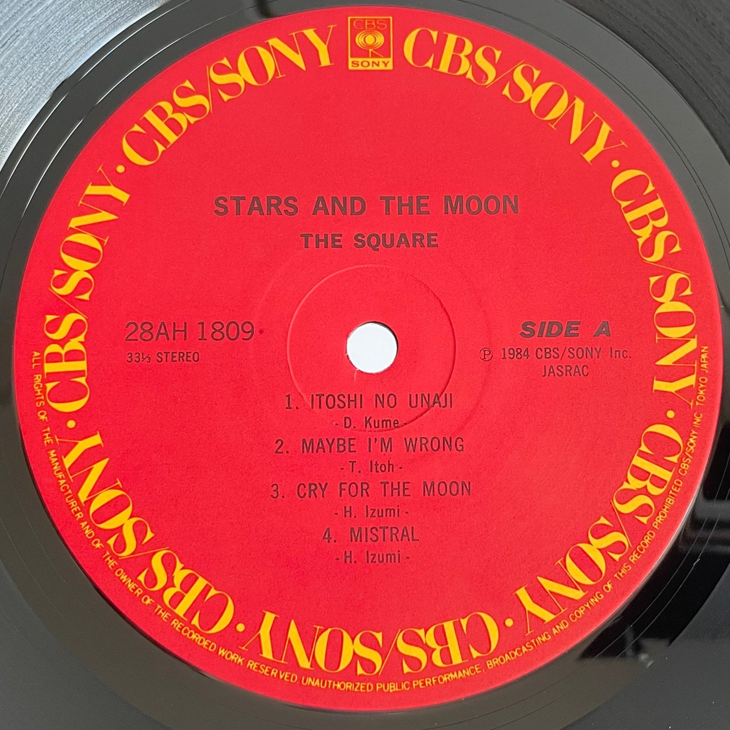 SQUARE - STARS AND THE MOON (LP)