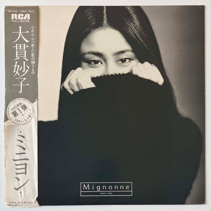 TAEKO OHNUKI - MIGNONNE (LP)