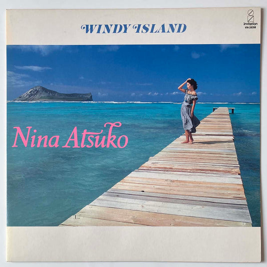 ATSUKO NINA - WINDY ISLAND (LP)