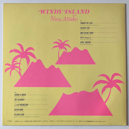 Atsuko Nina - Windy Island [1985 Japan Original] (LP)