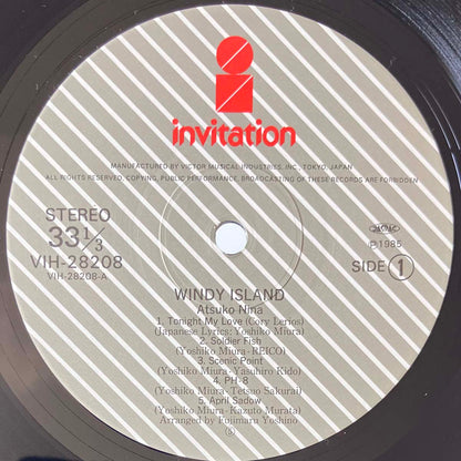 Atsuko Nina - Windy Island [1985 Japan Original] (LP)