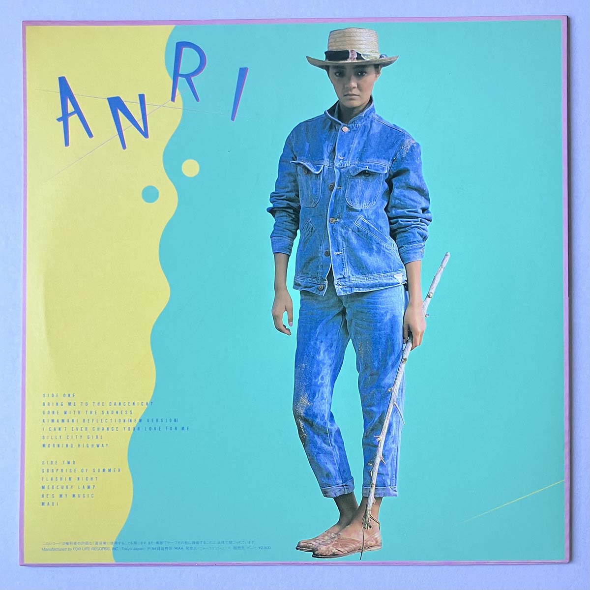 ANRI - COOOL (LP)