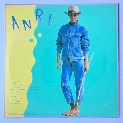 ANRI - COOOL (LP)