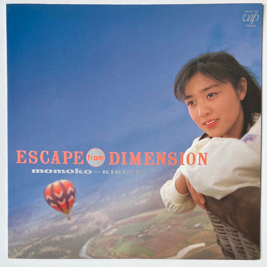 Momoko Kikuchi - Escape From Dimension [1987 Japan Original] (LP)