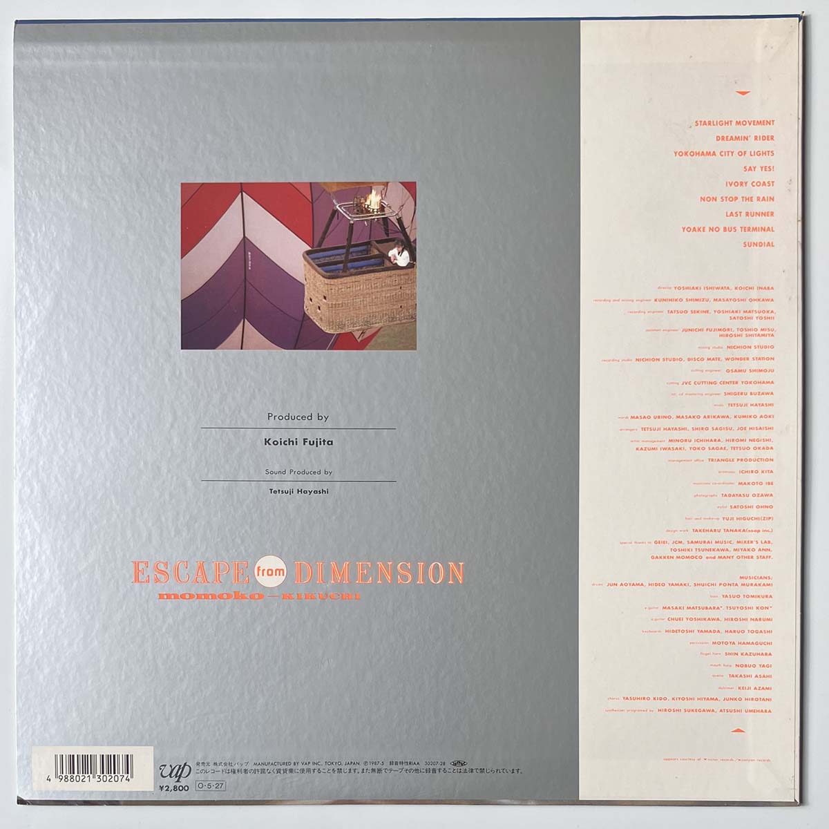 Momoko Kikuchi - Escape From Dimension [1987 Japan Original] (LP)