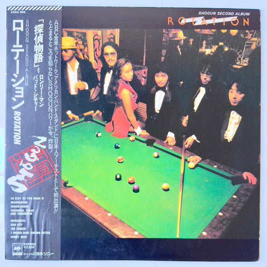 Shogun - Rotation (1979 Japan Original - LP)