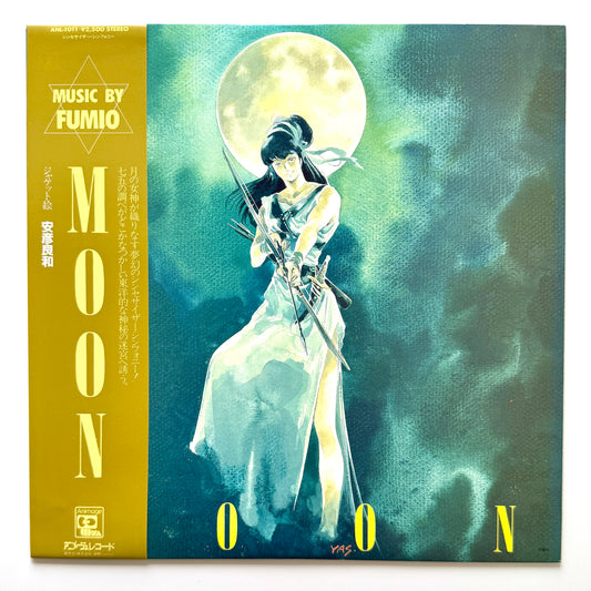 Fumio Miyashita - Moon (Original Press)