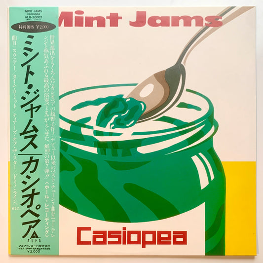 CASIOPEA - MINT JAMS (LP)