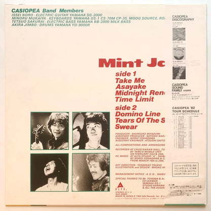 Casiopea - Mint Jams (1982 Japan Original  - LP)
