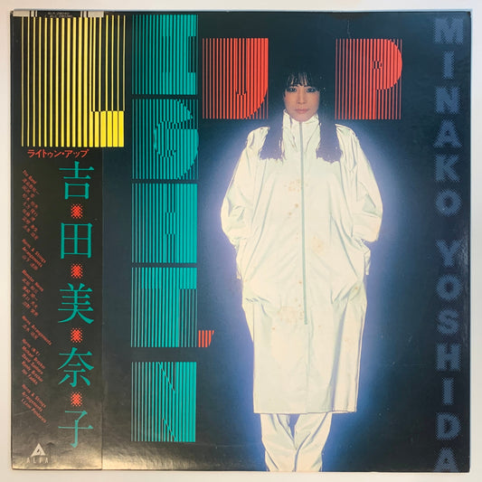 Minako Yoshida - Light'N Up [1982 Japan Original] (LP)
