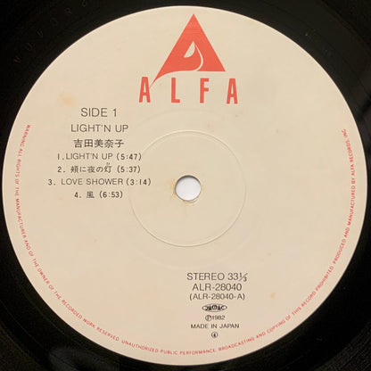Minako Yoshida - Light'N Up [1982 Japan Original] (LP)