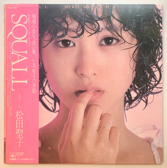 Seiko Matsuda - Squall [1980 Japan Original] (LP)