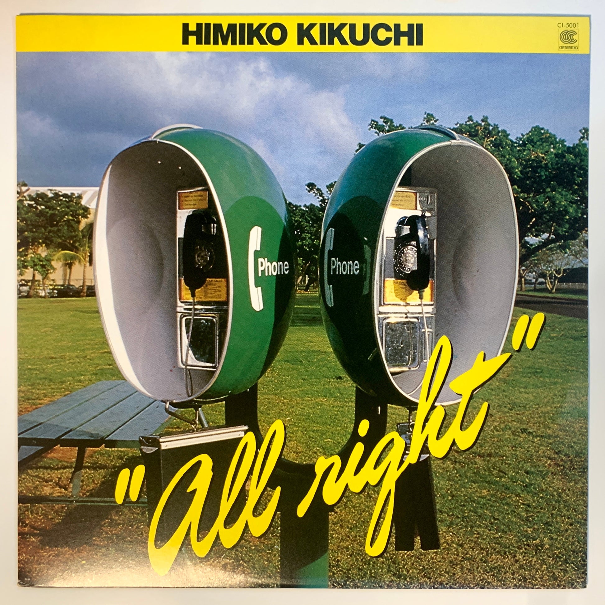 Himiko Kikuchi - All Right [1982 Japan Original] (LP)