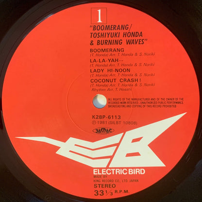 Toshiyuki Honda & Burning Waves - Boomerang [1981 Japan Original] (LP)