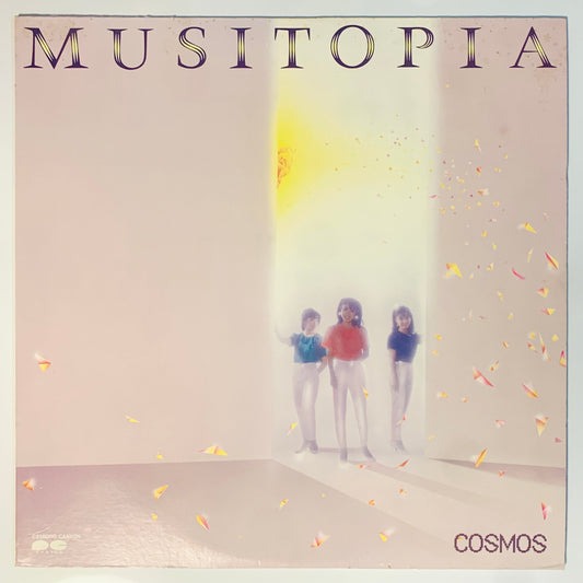 Cosmos - Musitopia [1983 Japan Original] (LP)