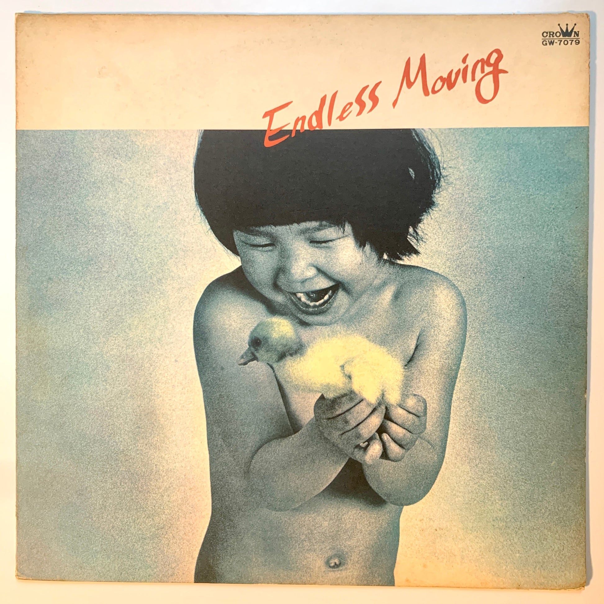 Cubic Balloon - Endless Moving [1976 Japan Original] (LP)