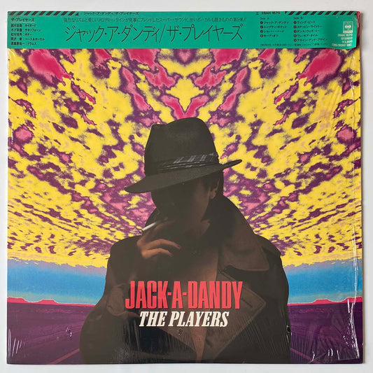 Players - Jack-A-Dandy [1983 Japan Original] (LP)