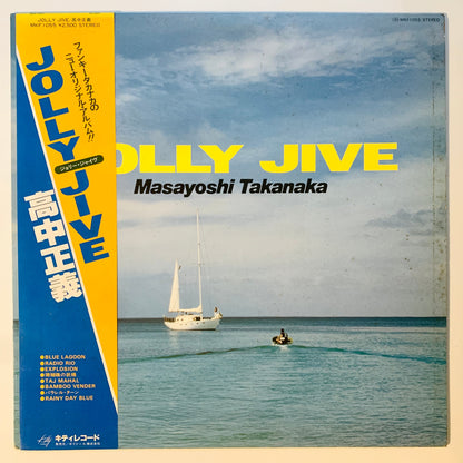 Masayoshi Takanaka - Jolly Jive [1979 Japan Original] (LP)