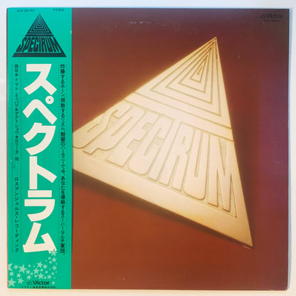 Spectrum - Same [1979 Japan Original] (LP)