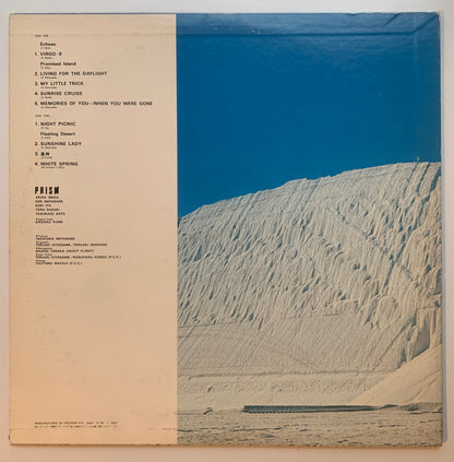 Prism - Iii [1979 Japan Original] (LP)