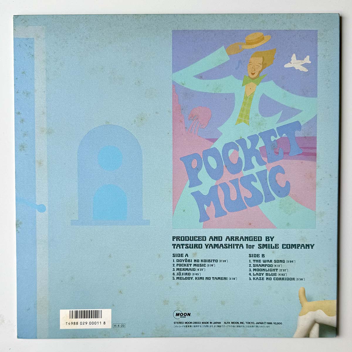 Tatsuro Yamashita - Pocket Music [1986 Japan Original] (LP)
