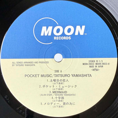 Tatsuro Yamashita - Pocket Music [1986 Japan Original] (LP)