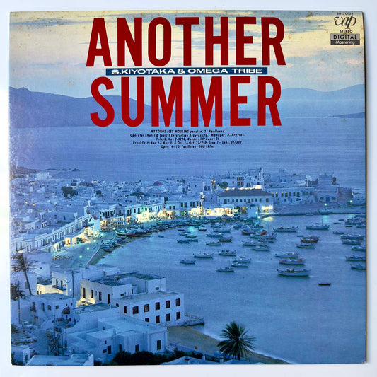 S. Kiyotaka & Omega Tribe - Another Summer [1985 Japan Original] (LP)