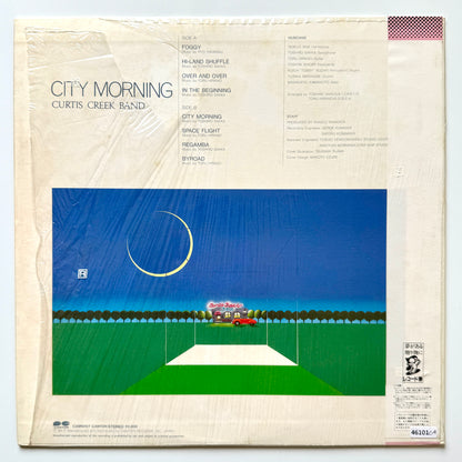 Curtis Creek Band - City Morning (Original Press)