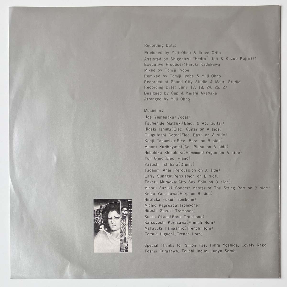 Joe Yamanaka / Yuji Ohno - Proof Of The Man [1977 Japan Original] (7)