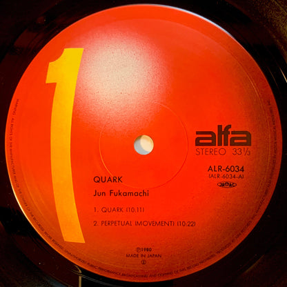 Jun Fukamachi - Quark (1980 Japan Original  - LP)