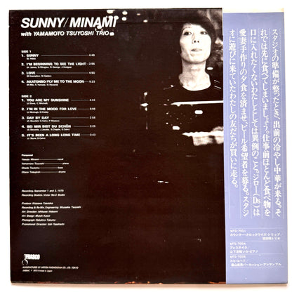 Minami Yasuda With Tsuyoshi Yamamoto Trio - Sunny (Original Press)