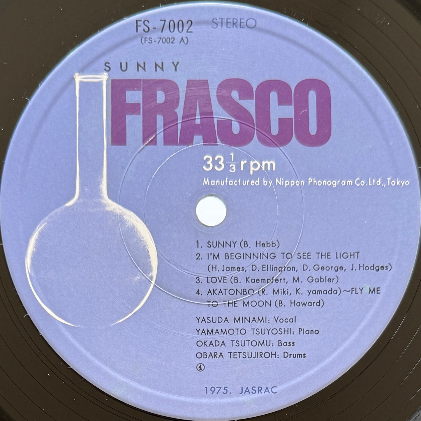 Minami Yasuda With Tsuyoshi Yamamoto Trio - Sunny (Original Press)