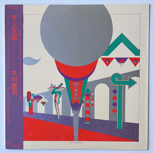 KENJI OMURA - GAIJIN HEAVEN (LP)